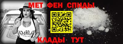 СК Балаково
