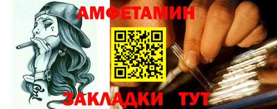 каннабис Балашиха
