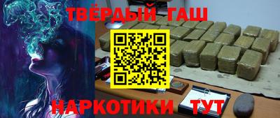 СК Балаково