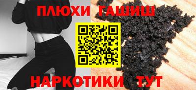 СК Балаково