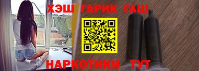 меф Балахна