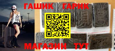 меф Балахна