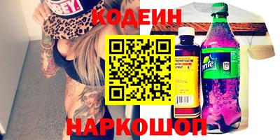 каннабис Балашиха