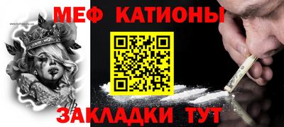 каннабис Балашиха