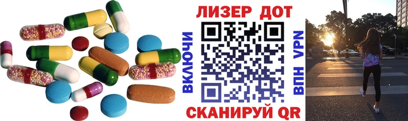 гидра зеркало  Бийск  мориарти официальный сайт  Лсд 25 экстази ecstasy 